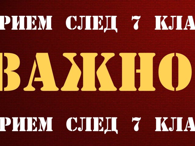 sait[1]