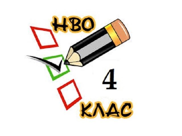 nvo-4